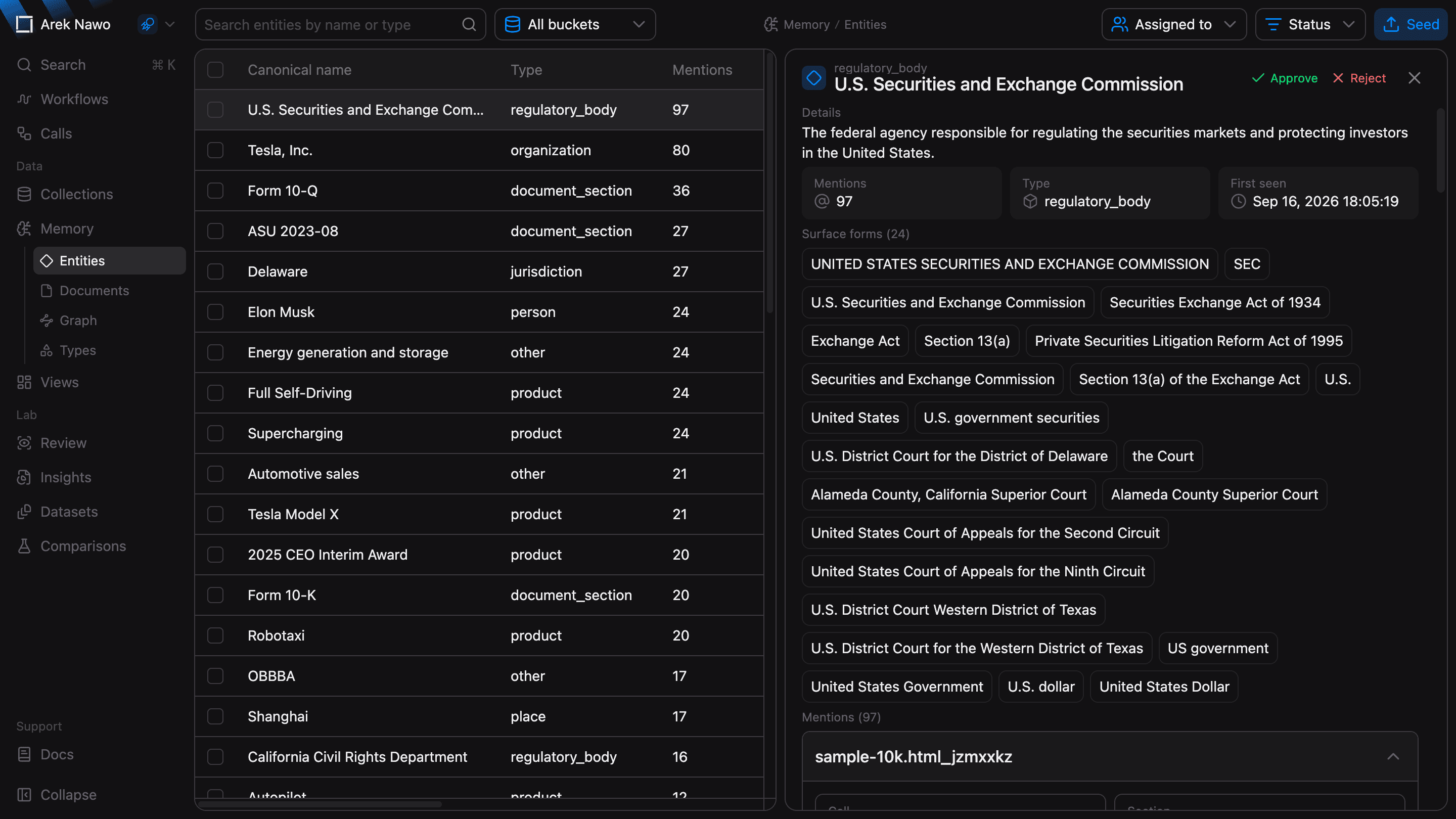 Memory Entities list with filters and an open entity details panel